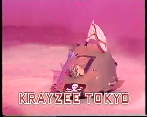 "If we spell it 'krayzee' people will think we're funny."